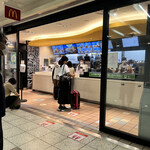 McDonalds - 