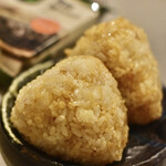 Tempu Xu Tempura To Ate To Wain - 