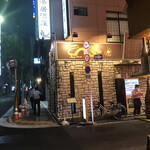 Chuuka Honkon Izakaya Ryuuki - 