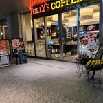 TULLY's COFFEE - 銀座線三越前駅直結