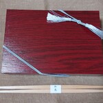 日本料理 柳燕 - お土産