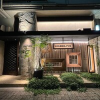 ボッテゴン -  ボッテゴン -