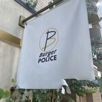 Burger POLICE - 