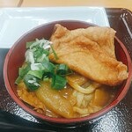 四ツ木製麺所 - 