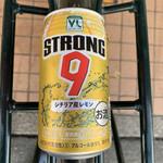 ローソンストア100 - ドリンク写真: