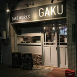 SAKE WORKS GAKU - 