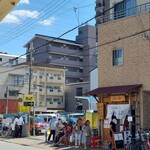 らーめん専門 和海 - (○_○)！！