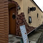 パン工房 麦童 - 