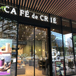 カフェ ド クリエ - 