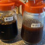 和牛焼肉 くろひめ - 