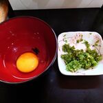 一条流がんこ総本家分家四谷荒木町 - 