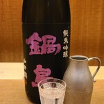 Miyamoto - お酒②鍋島　純米吟醸　山田錦(佐賀)
      米品種:山田錦100%、精米歩合50%