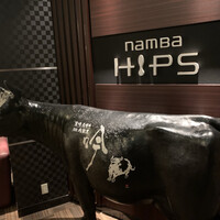 個室 和牛焼肉 吟 難波店 - 