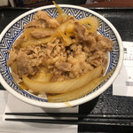 Yoshinoya - 