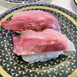 Hama Zushi - 