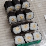 ツルヤ - 