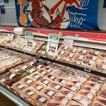ツルヤ - 