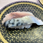 Hama Zushi - 