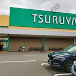 ツルヤ - 