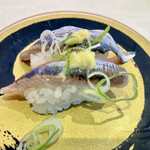 Hama Zushi - 