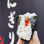 Onigiri Ishin - 