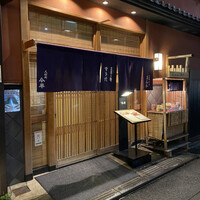 人形町今半 本店 - 