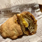 Pane Ho Maretta - ダマンド マンゴー ￥320