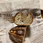 Pane Ho Maretta - マロン・マカダミア ¥290