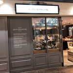 Boulangerie JEAN FRANCOIS - 