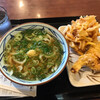 丸亀製麺 - 