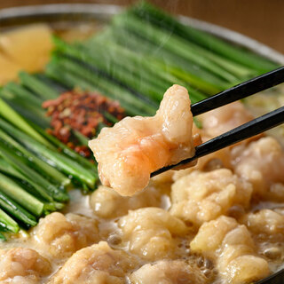 A unique melt-in-your-mouth taste! Puri Torono [Carefully selected offal]