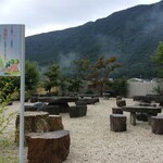 肉の郷 - 休憩所