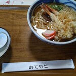 まるやうどん - 