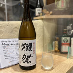 日本のお酒とアテ ごんぞー - 