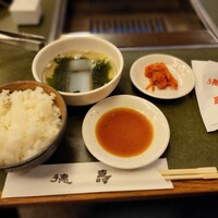 徳壽  - 