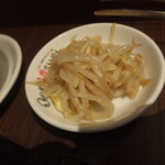 Yakiniku No Itou - 