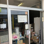 煮干中華ソバ イチカワ - 