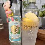 朝めし酒場 ナニコレ食堂 - 