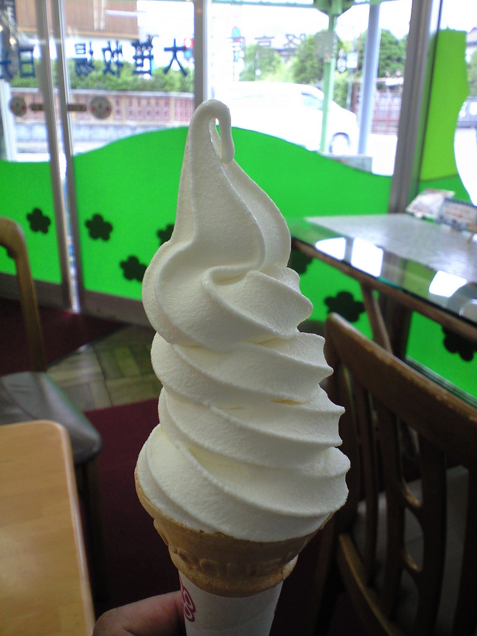 大笹牧場 日光直営売店 name=