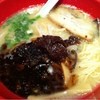 博多ラーメン味の蔵  昭和通店