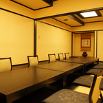 町田 夢櫻 - 接待や顔合わせ等、大切なシーンでご利用ください