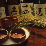 Wa No Ryouri Fuji - 日本酒各種あります。