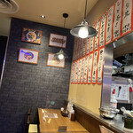 Yakitori Masaya - 