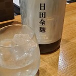 和酒・煮込み らいどん - 
