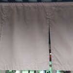 くつきそば 永昌庵 - 