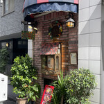 ３丁目のカレー屋さん  - 