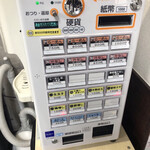 らーめん 汁なし 兄貴んち - 