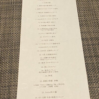 series - 