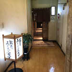 銀座ろくさん亭 - 