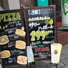 ピザとハムと時々ワイン ボンジョルノ食堂 水戸北口店